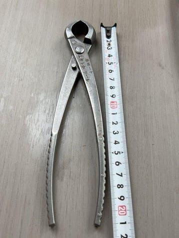 Harata Ichito - Werkgereedschap (3) - Drie-delige trimmerset