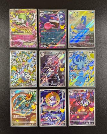 Pokémon - 27 Bulk kaarten - Mew Alternate art, Foil, Full, Hobby en Vrije tijd, Nieuw