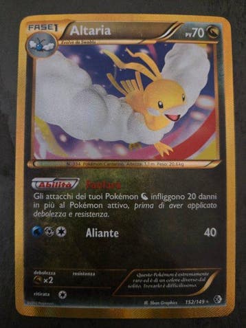 Pokémon - 1 Card Secret rare - Various sets