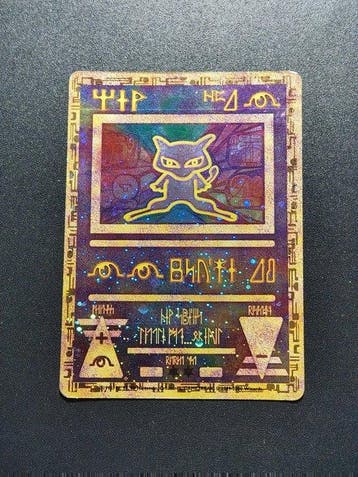 Pokémon - 1 Card - Ancient Mew Promo - WOTC, Nieuw