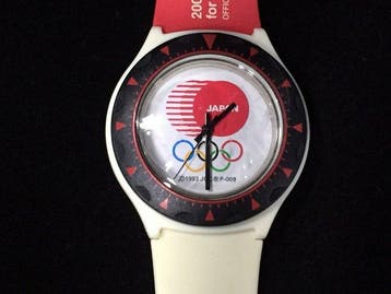 2004 Athens Olympics Japanese Delegation Official, Nieuw