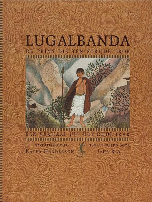 Lugalbanda 9789062388134 K. Henderson, Boeken, Literatuur, Zo goed als nieuw, Verzenden