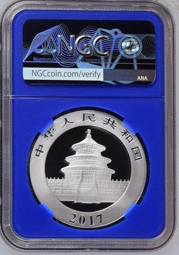 China. 10 Yuan 2017. Panda bear. Kung Fu Panda special