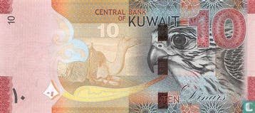 Koeweit 10 Dinars - 2014, Timbres & Monnaies, Billets de banque | Asie, Verzenden, Los biljet