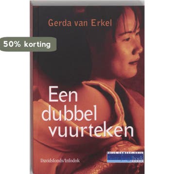Een dubbel vuurteken / Davidsfonds/Infodok-jeugd, Verzenden, Gelezen, Gerda van Erkel