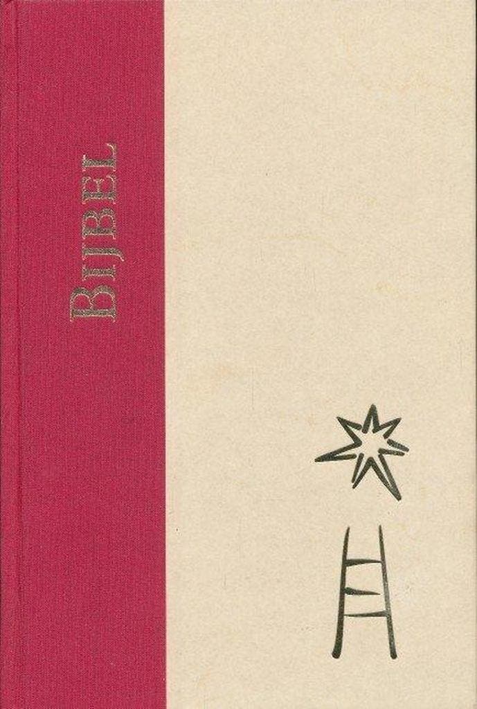 BIJBEL - HUISBIJBEL 9789065392473, Boeken, Godsdienst en Theologie, Gelezen, Verzenden