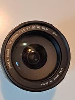 Sigma 18-250mm 1:3.5-6.3 DC OS HSM (N-DX) Objectif macro