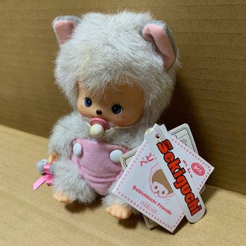 Sekiguchi - Pop  - 1990-2000 - Japan