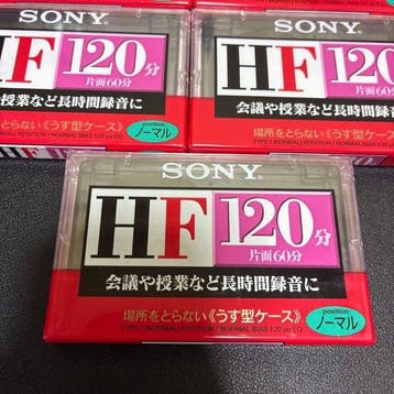 Sony - C-120HFA / Type I (Normale positie) Lege