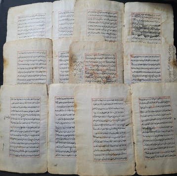 Empire ottoman. - 12 Feuillets recto-verso Manuscrit arabe, Nieuw