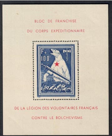 Duits Rijk - Bezetting van Frankrijk (1941-1945) 1941 -, Gestempeld