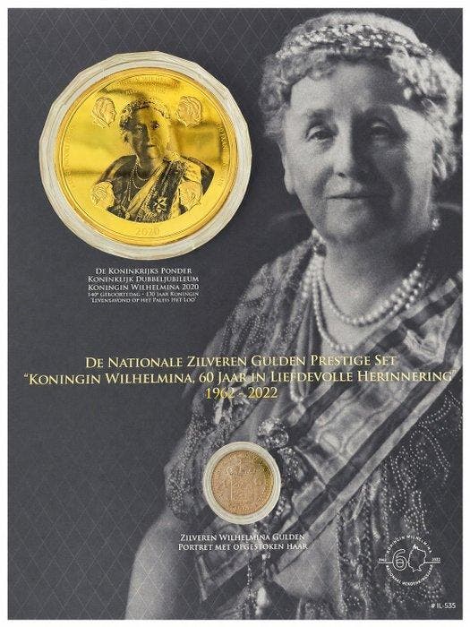 Nederland. Wilhelmina. Prestige Set – Gouden, Timbres & Monnaies, Monnaies | Europe | Monnaies non-euro
