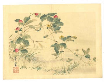 - Hun  - Japan - Meiji periode, Antiek en Kunst