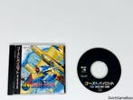 Neo Geo CD - Ghost Pilots - Japan, Cd's en Dvd's, Verzenden, Gebruikt