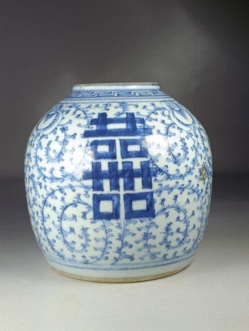Vase - Porcelaine - Chine - Dynastie Qing (1644–1911) (Sans