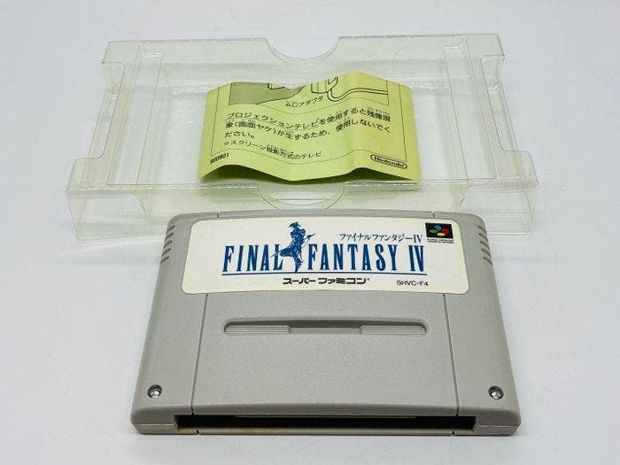 Nintendo - Super Famicom - Final Fantasy IV Super Famicom, Consoles de jeu & Jeux vidéo, Consoles de jeu | Accessoires Autre