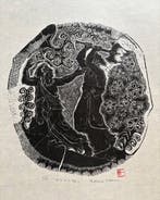 Zeus no ikari  - Horio Ichiro   (b 1945) - Japan