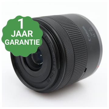 Canon RF-S 14-30mm F/4-6.3 IS STM PZ | Tweedehands, Verzenden