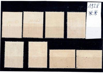 Belgique - Premier Orval 1928 reconstitution abdy timbres