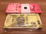 Wereld. - 2 bundles - 200 banknotes - Various Dates (Zonder, Postzegels en Munten