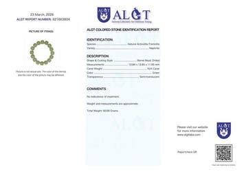 Geen Reserve - ALGT-gecertificeerd - Grote en zeer