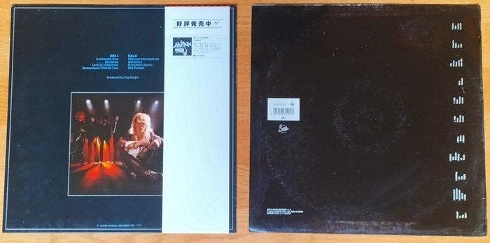 Japan & Related, Depeche Mode - LP - Premier pressage,, Cd's en Dvd's, Vinyl Singles