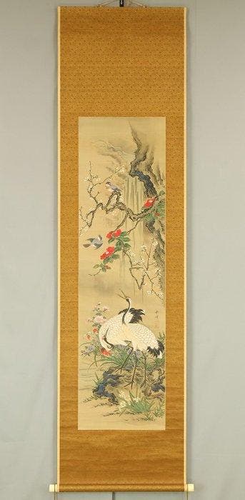 Cranes, Small Birds, Flowers and Waterfalls with Box -
