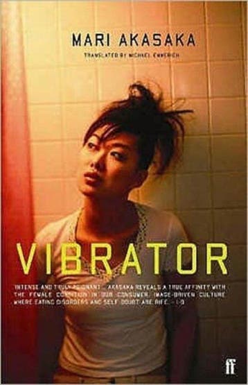 Vibrator 9780571210879 Mari Akasaka, Verzenden, Gelezen, Mari Akasaka