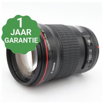 Canon EF 135mm F/2 L USM | Tweedehands, TV, Hi-fi & Vidéo, Verzenden