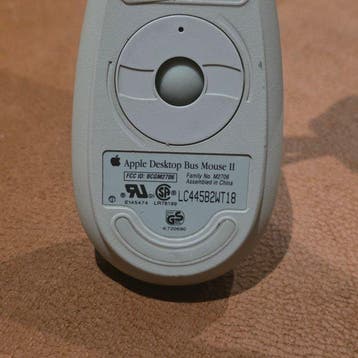 Apple Vintage Apple Desktop Bus Mouse II (ADB) – M2706 –, Nieuw