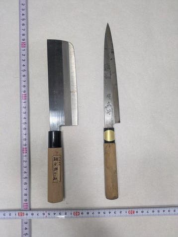 Keukenmes - Staal, Hout - Japan - Traditionele Japanse