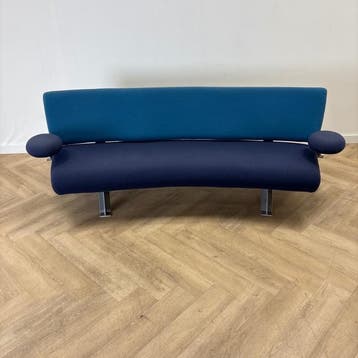Artifort Orbit design bank, Designer Wolfgang C.R. Mezger, Gebruikt