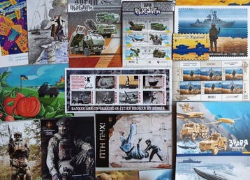 Banksy (1974)  ! (FCK PTN!) + Russisch oorlogsschip, Verzamelen, Gelopen