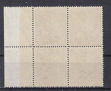 België 1946 - Poortman - 434A in blok van 4 met plaatnummer