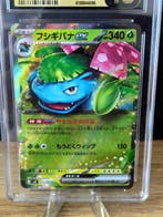 Pokémon Graded card - Venusaur Ex - CGC Pristine 10, Hobby en Vrije tijd, Verzamelkaartspellen | Pokémon, Nieuw