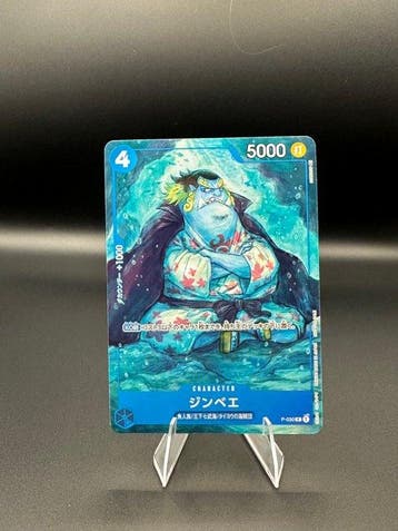 Bandai - 5 Card - One Piece Secret rare, Carte promo