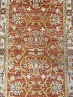 Ziegler - inutilisé - Tapis - 145 cm - 71 cm