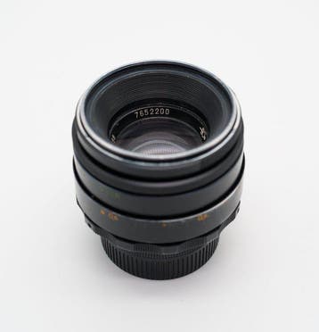 VALDAÏ Helios 44-2 2/58mm - M42 | Objectif d’appareil photo, Audio, Tv en Foto, Nieuw