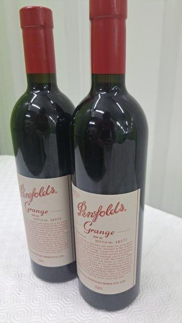 2016 Penfolds Grange Bin 95 - Australie-Méridionale - 2, Nieuw