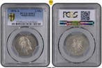 Duitsland 2 Mark Anhalt 1876 A J 019 Pcgs 34438242 Ms62 F..., Verzenden