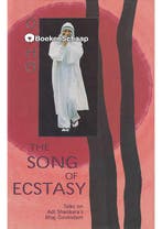 The Song of Ecstasy, Verzenden, Gelezen