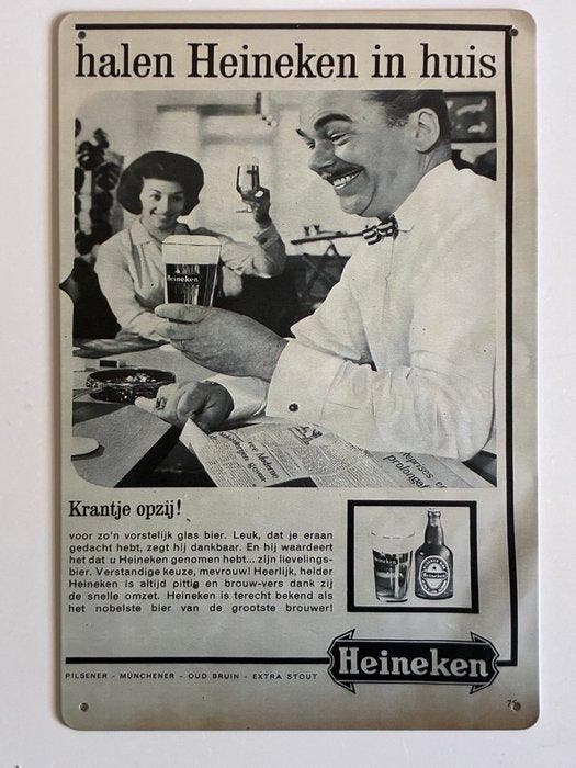 Wandbord (6) - Metaal - Heineken Advertising signs, Antiek en Kunst, Antiek | Wandborden en Tegels