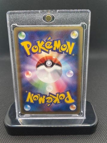 Pokémon - 1 Card - Mew, 2005 041/046 Foil, Holo - EX
