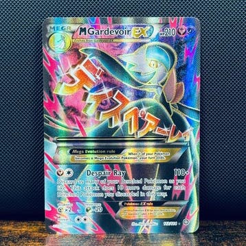 Pokémon Card - M Gardevoir EX 112 – Pokémon