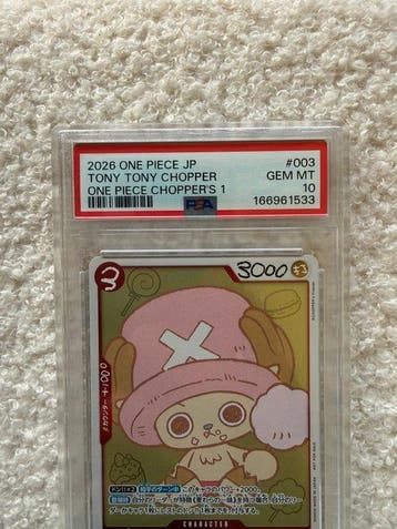 Bandai - 1 Graded card - One Piece - Tony Tony Chopper #003