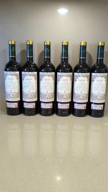 2018 Marqués de la Concordia, Hacienda Zorita Magister -, Nieuw