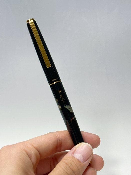 Pilot - Pilot Urushi Maki-e Fountain Pen Crane 14K Gold Nib, Collections, Stylos