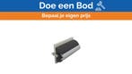 Bieden: Vetus HARO5034 Antraciet Stootlijst Set, Ophalen of Verzenden