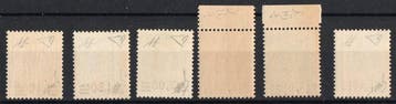 Vaticaanstad 1934/1934 - Voorlopig, SPL, MNH, extra luxe -