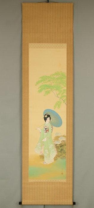 Beautiful Woman (Bijin) in Kimono Holding Umbrella and